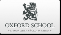 Голос для ролика Oxford School (укр.)