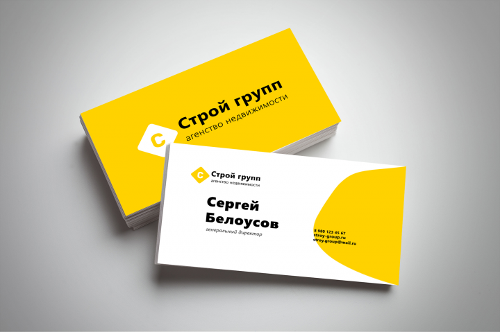 Дизайн визитной карты