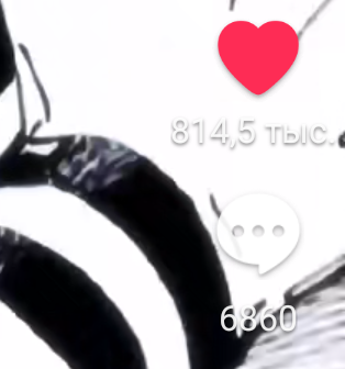 Видео для TikTok