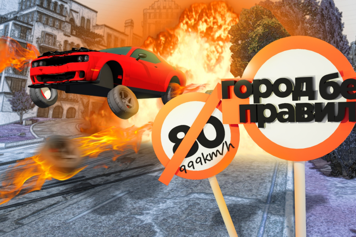 Еще одна смешная нарезка по ГТА