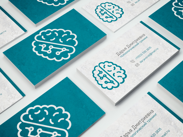 Визитная карточка «Психолог»