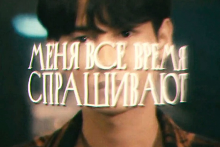 Эдит по сериалу