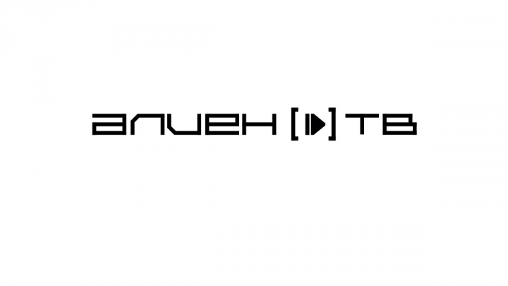 Студия «Алиен». Анимация логотипа