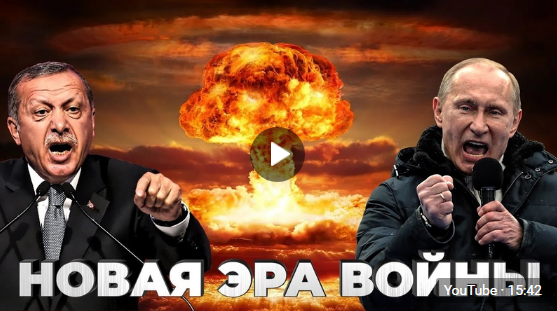 Ролик для ютуб-канала