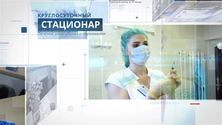 Реклама на ТВ - дизайн, анимация, графика