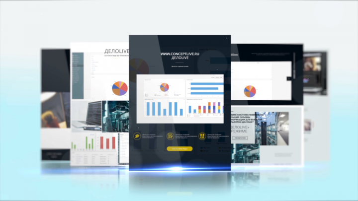 Презентационный ролик -  монтаж, анимация, визуальные эффекты