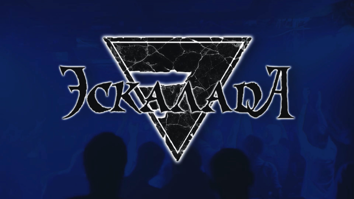 Промо видео - дизайн, анимация, монтаж