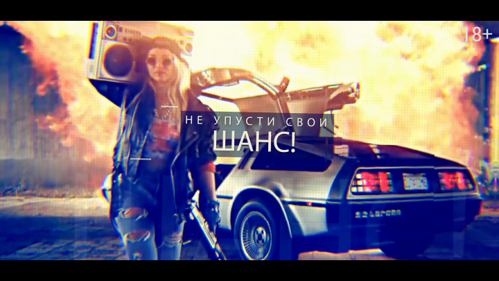 Промо видео - дизайн, анимация, графика