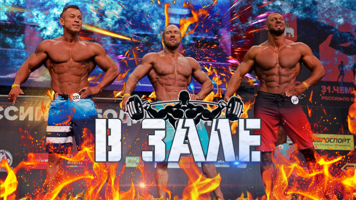 Интро, промо - дизайн, монтаж, анимация