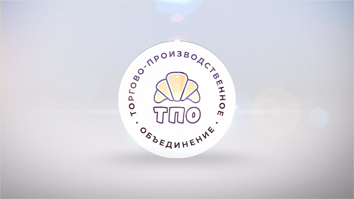 Рекламный ролик для ТВ