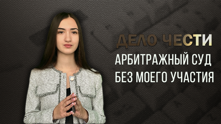 Ютуб-блог - монтаж, анимация, визуальные эффекты