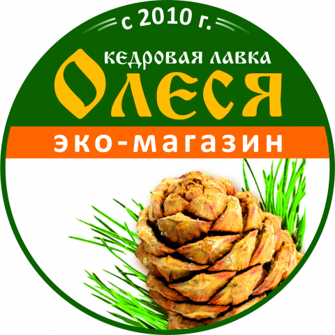 Бизнес-аккаунт в Instagram