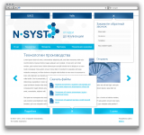 Верстка и создание скриптов 3 дня