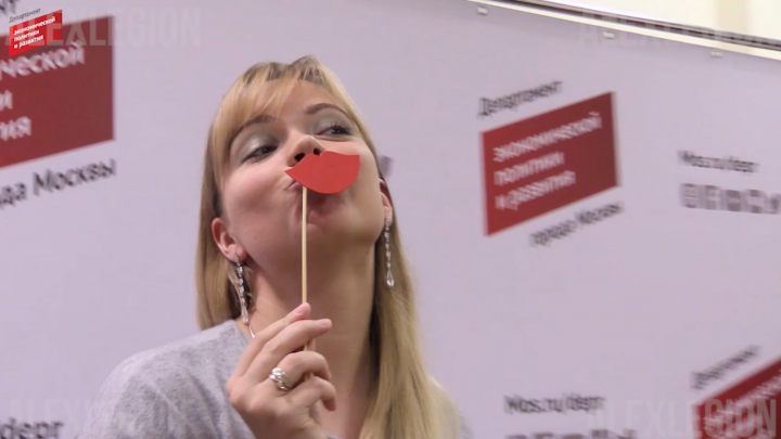 День улыбок. "Департамент эконом. политики и развития г.Москвы"