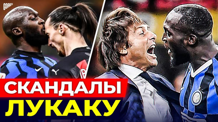 Видеомонтаж для Youtube канала про футбол