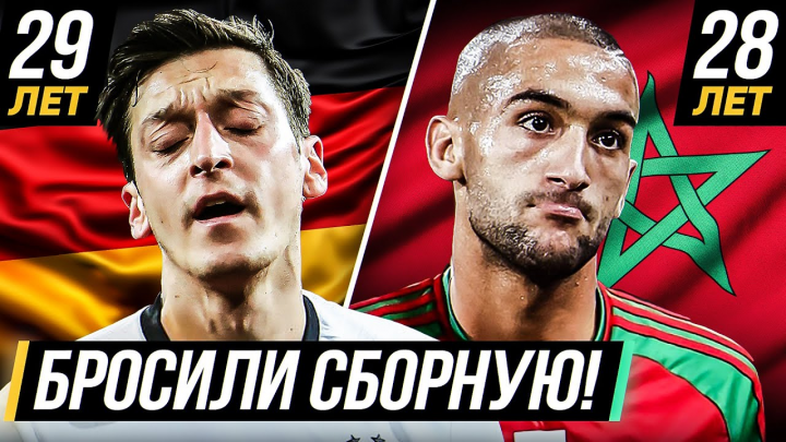 Видеомонтаж для Youtube канала про футбол