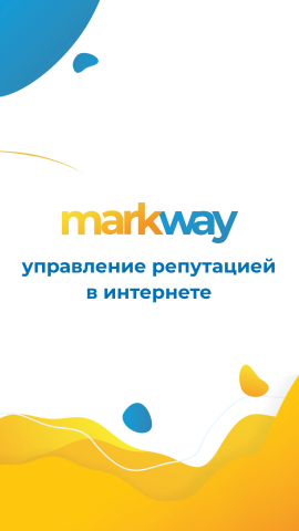 Сториз для Инстаграма