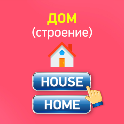 Промо-ролик мобильного приложения