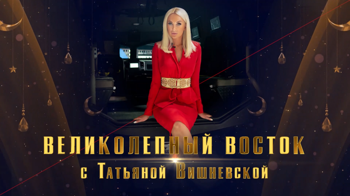 Заставка для канала