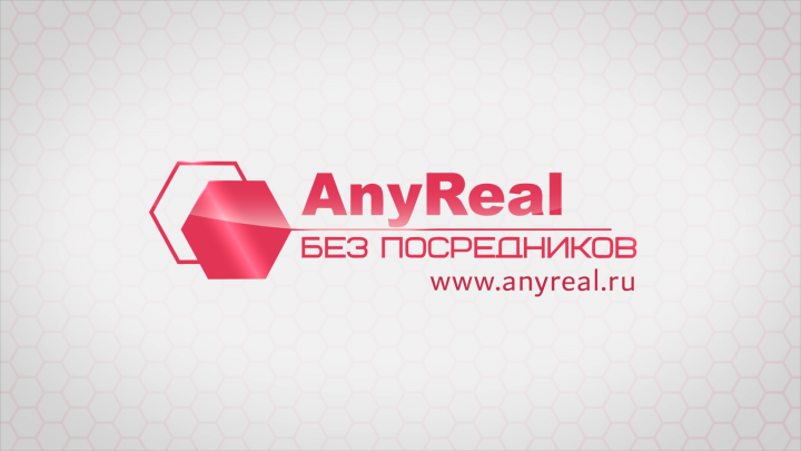 Анимация логотипа