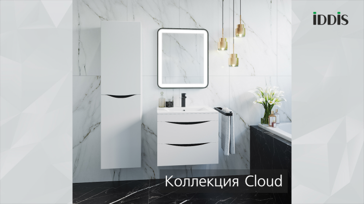 Слайдшоу