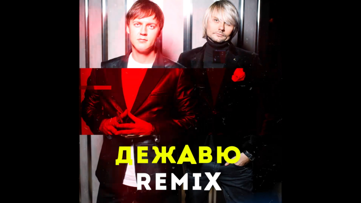 Инстаграм пост