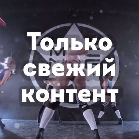 Инстаграм реклама