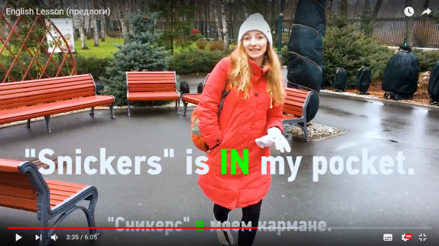 Урок английского языка для Youtube