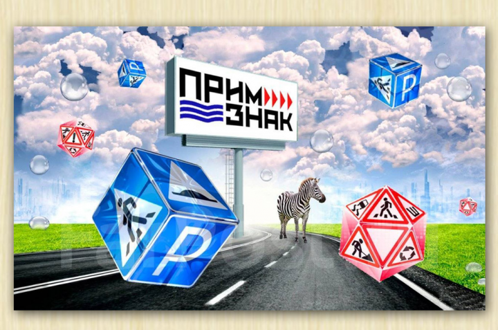 Работа 3535629