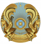 Герб Казахстана