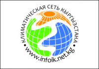 логотип для НПО