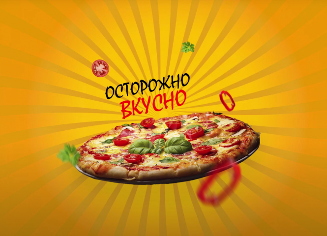 Промо ролик для кафе