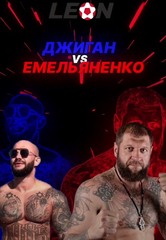 Креатив для букмекеров