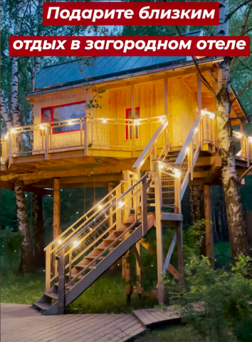 Ролик для сервиса Cuva