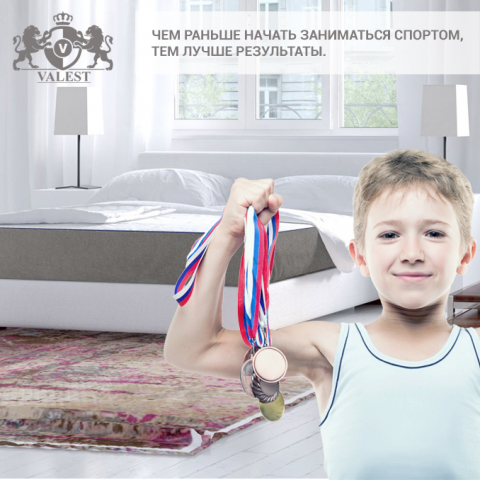 Картинка для инстаграмма магазина матрасов