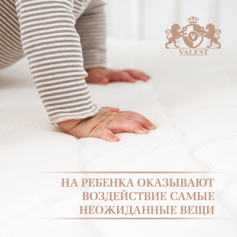 Картинка для инстаграмма магазина матрасов