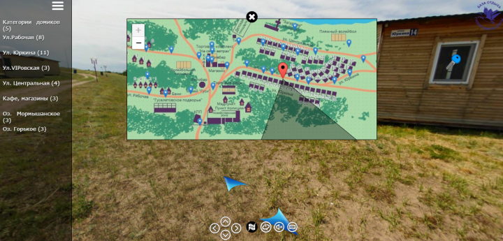 Виртуальный тур базы отдыха