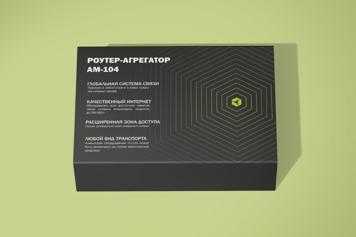 коробка кодофон