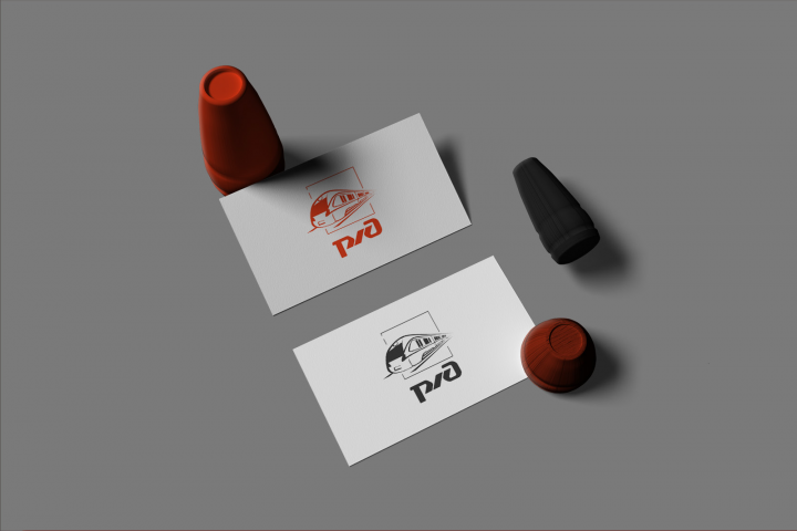 визитки ржд