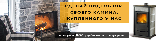 Баннер