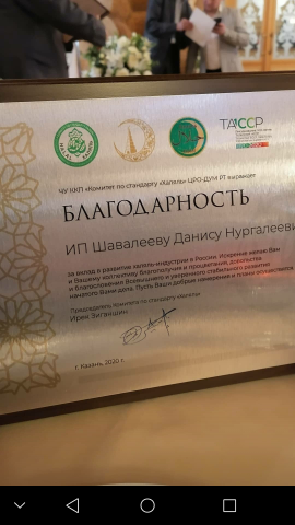 Дизайн сертификатов