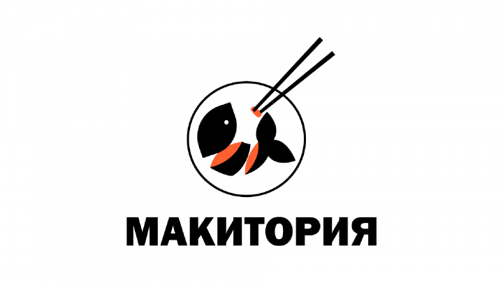 Логотип для суши шопа "Макитория"