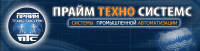 Лого компании "Прайм Техно Системс"