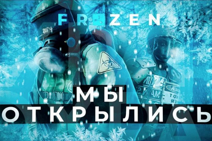 Баннер для группы ВК