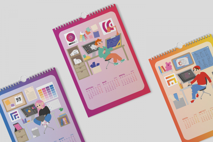 Студенческий иллюстрированный календарь "НИД-25 лет"