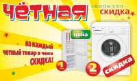 Иллюстрация к статье