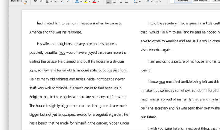 Скрипт для автоформатирование docx файла