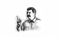 Работа 2249110