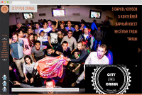 Landing Page "Citypubcrawl"