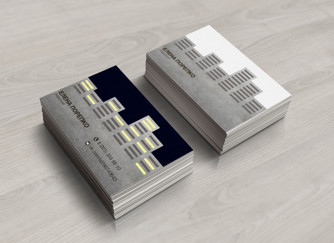 Дизайн визиток для риэлтора